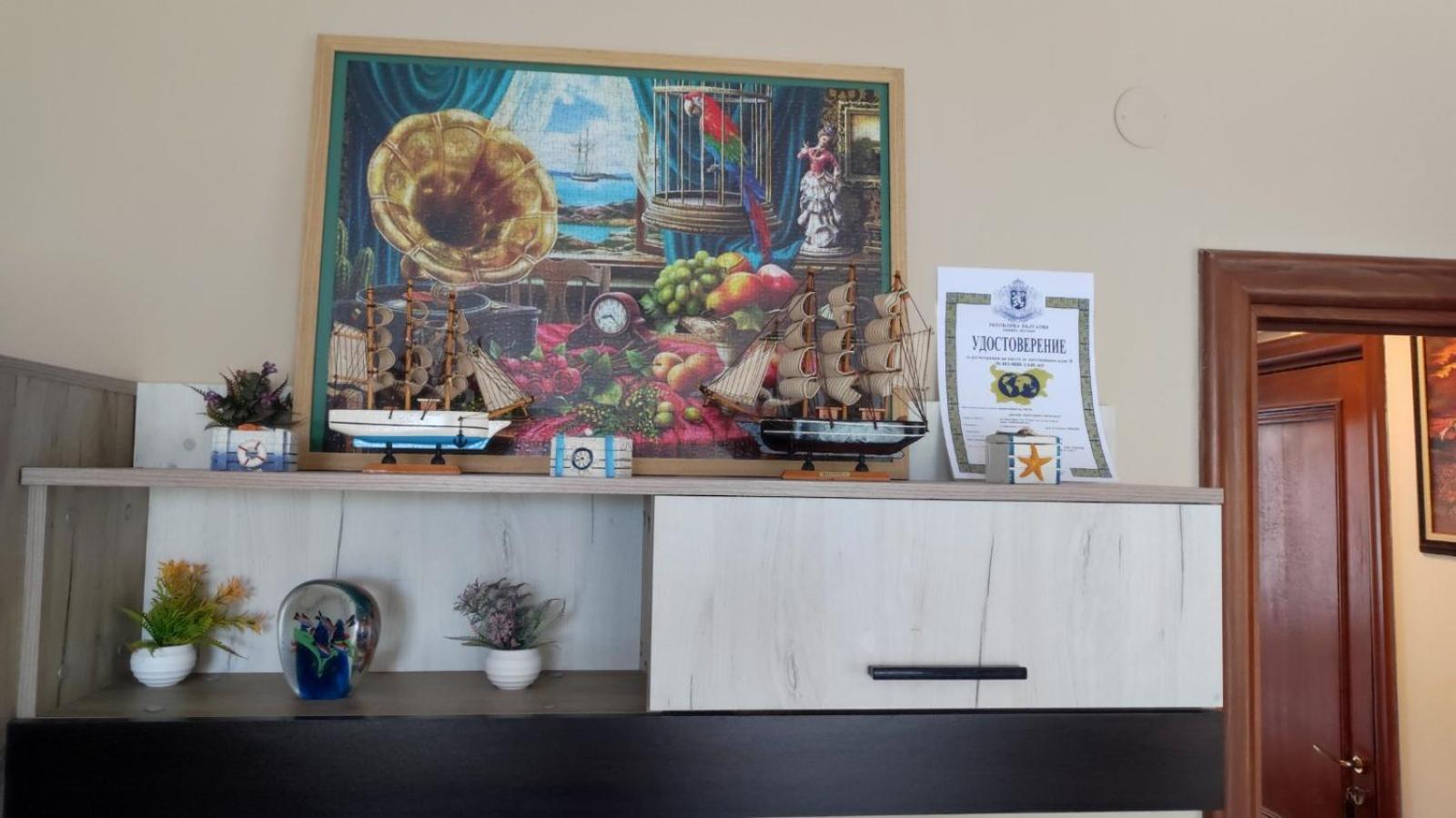 Jacky'S Apartament - Апартамент В Свети Влас Luaran gambar